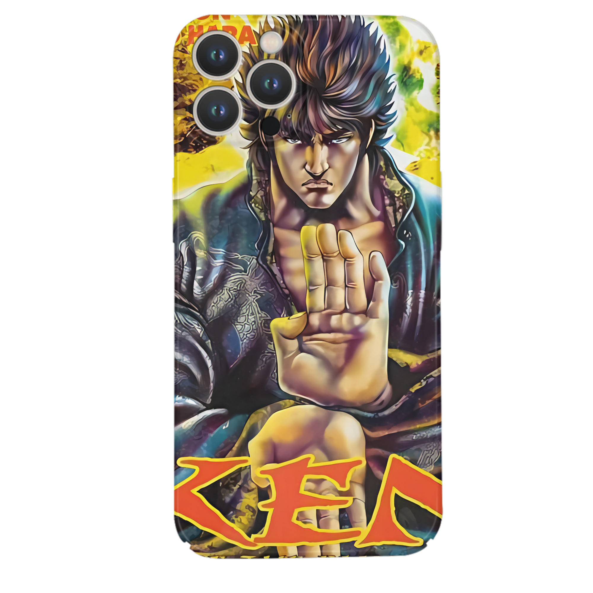 （画像用） 北斗の拳 Fist of the North Star 【iPhone 14シリーズ対応】ハードケース
